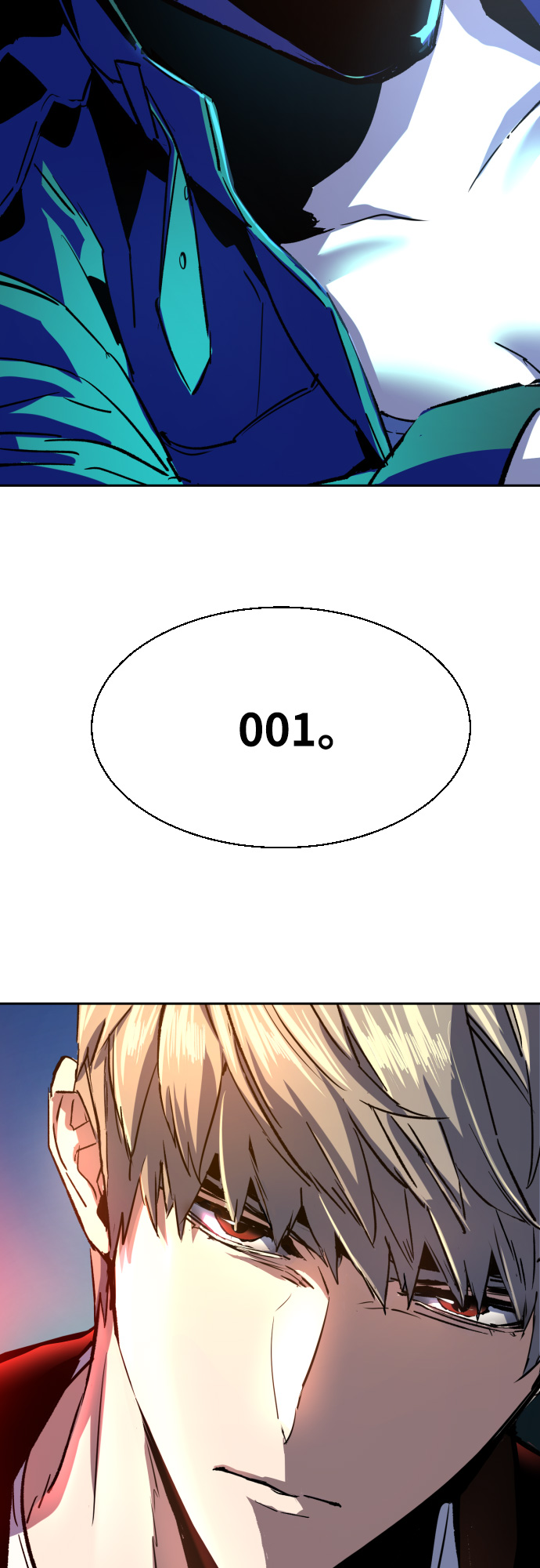第 69 页