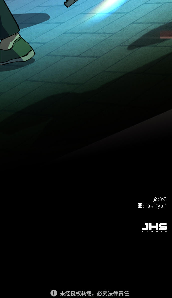 第 71 页