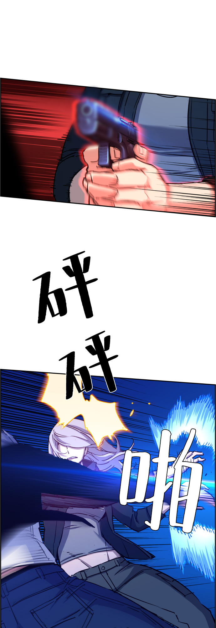 第 30 页