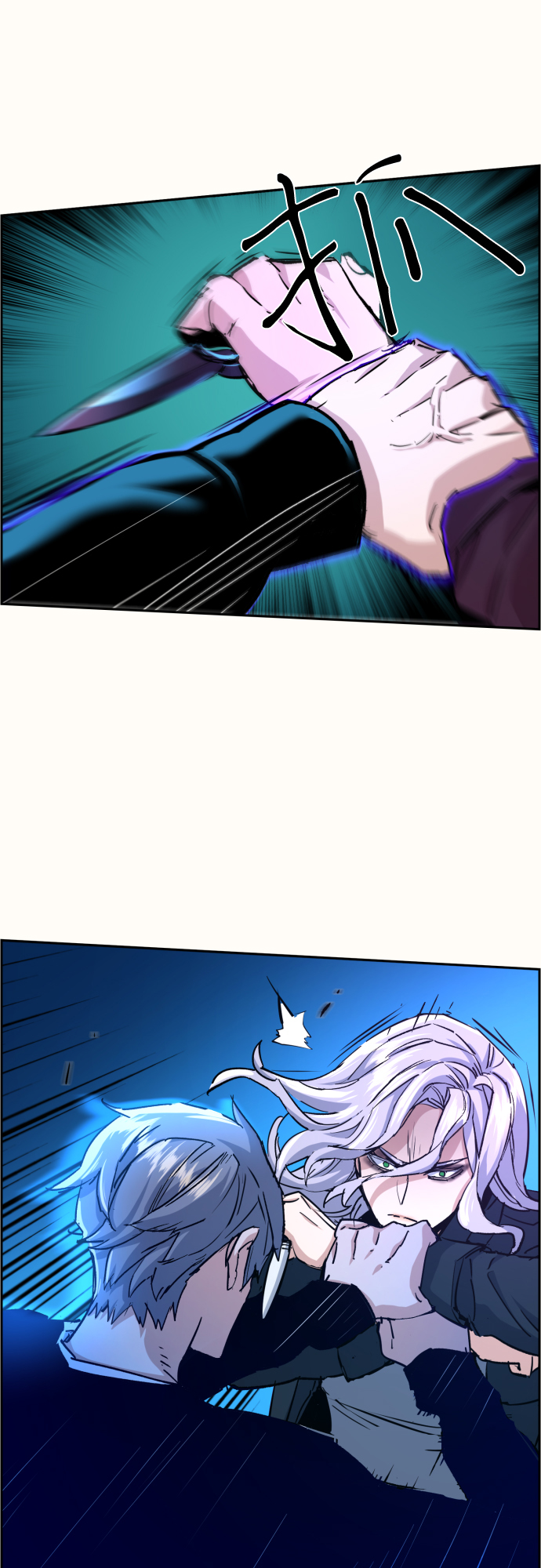 第 40 页