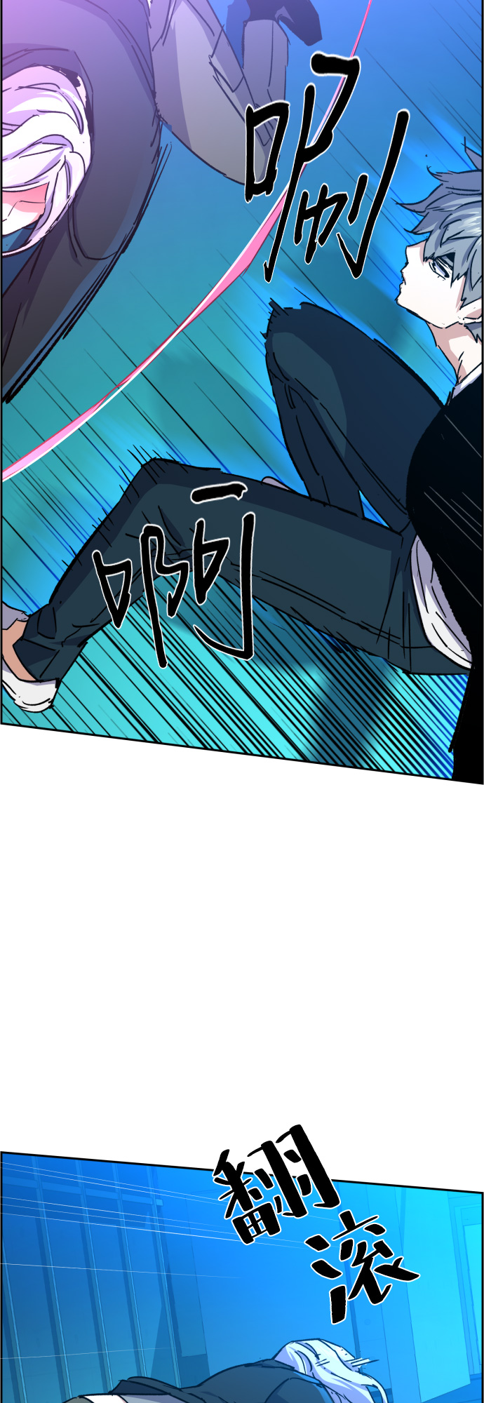 第 45 页