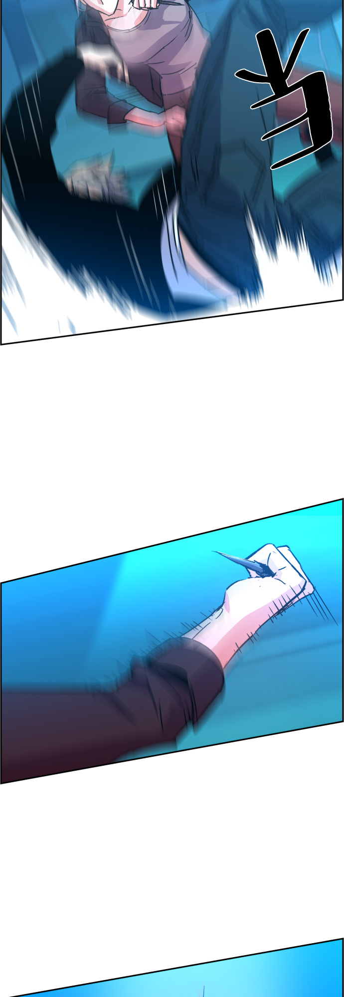 第 51 页