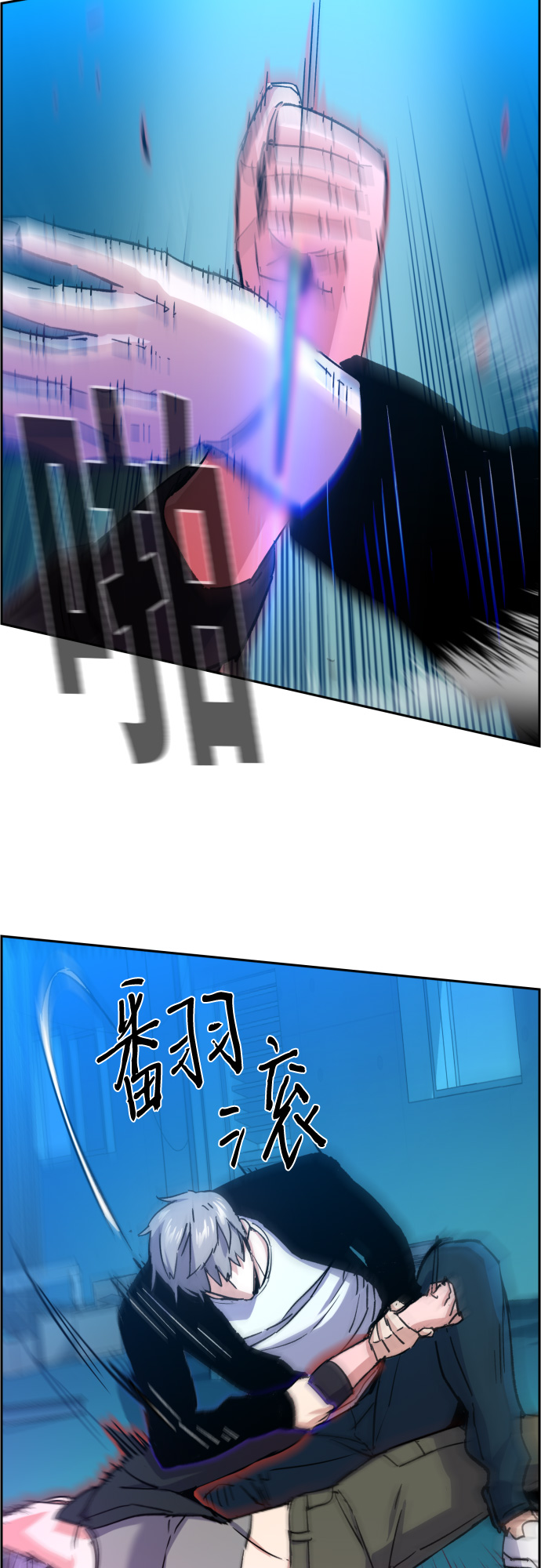 第 52 页