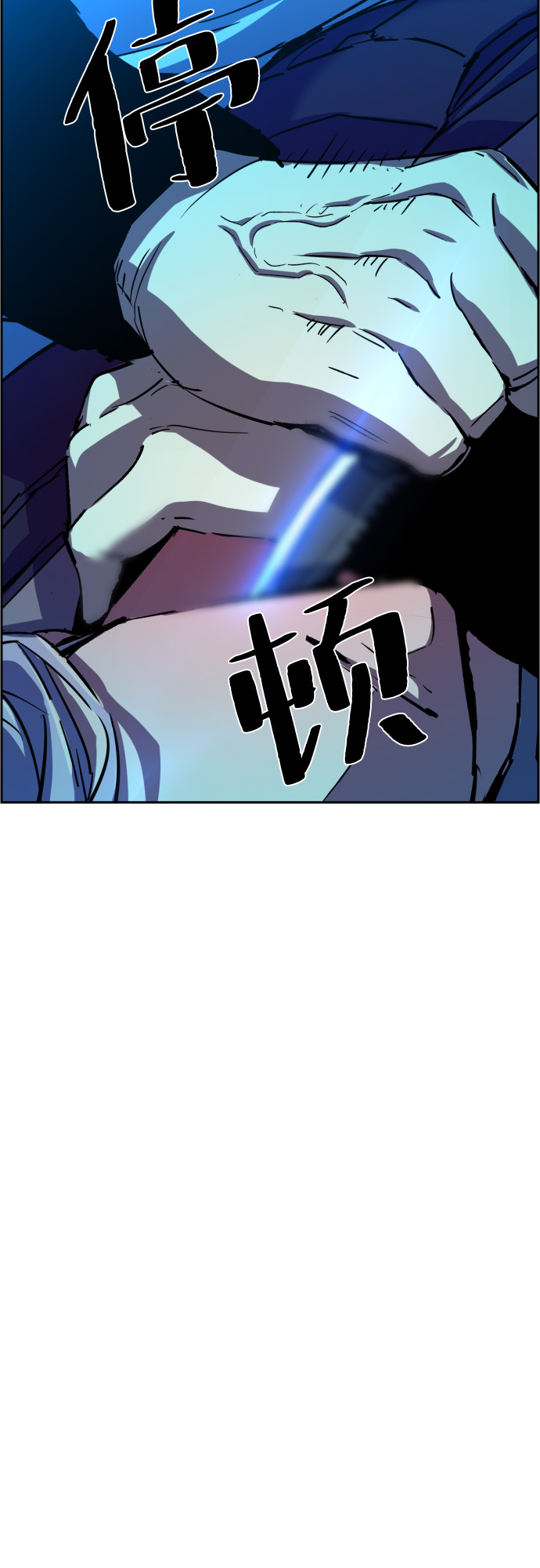 第 57 页