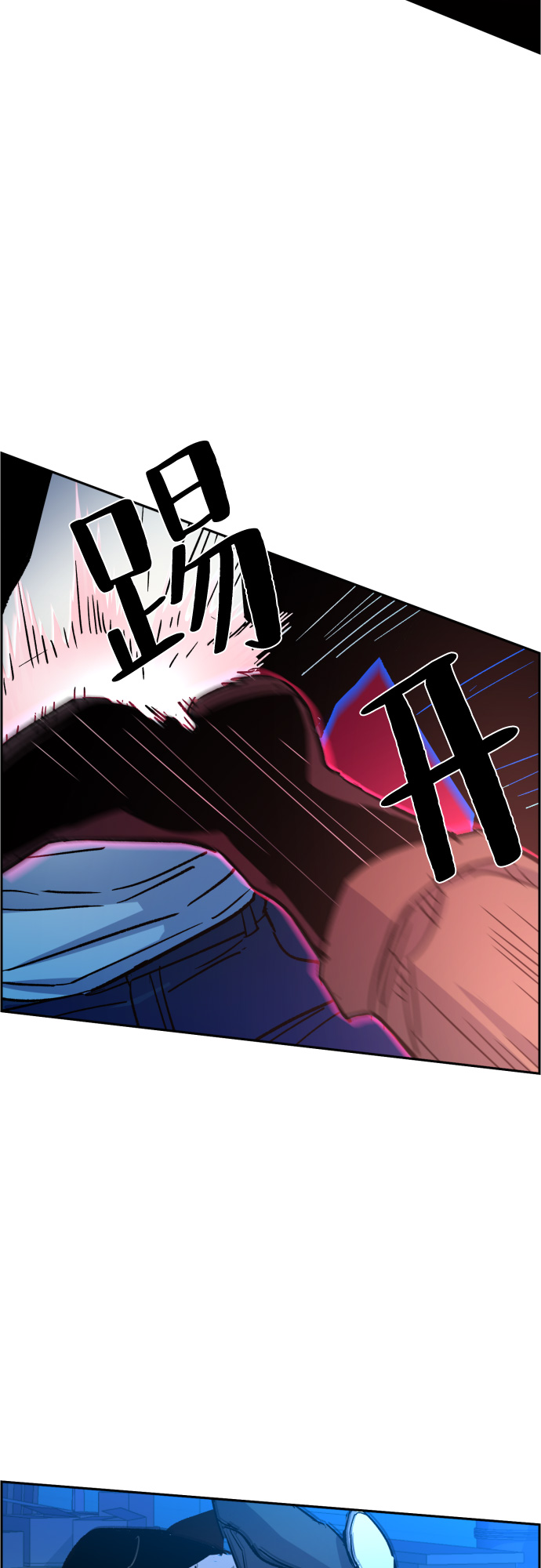 第 60 页