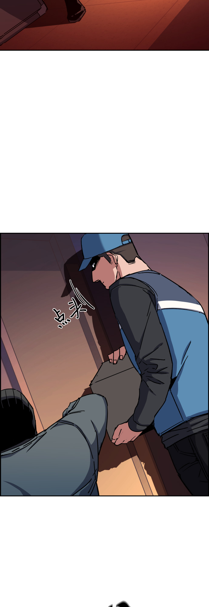 第 47 页