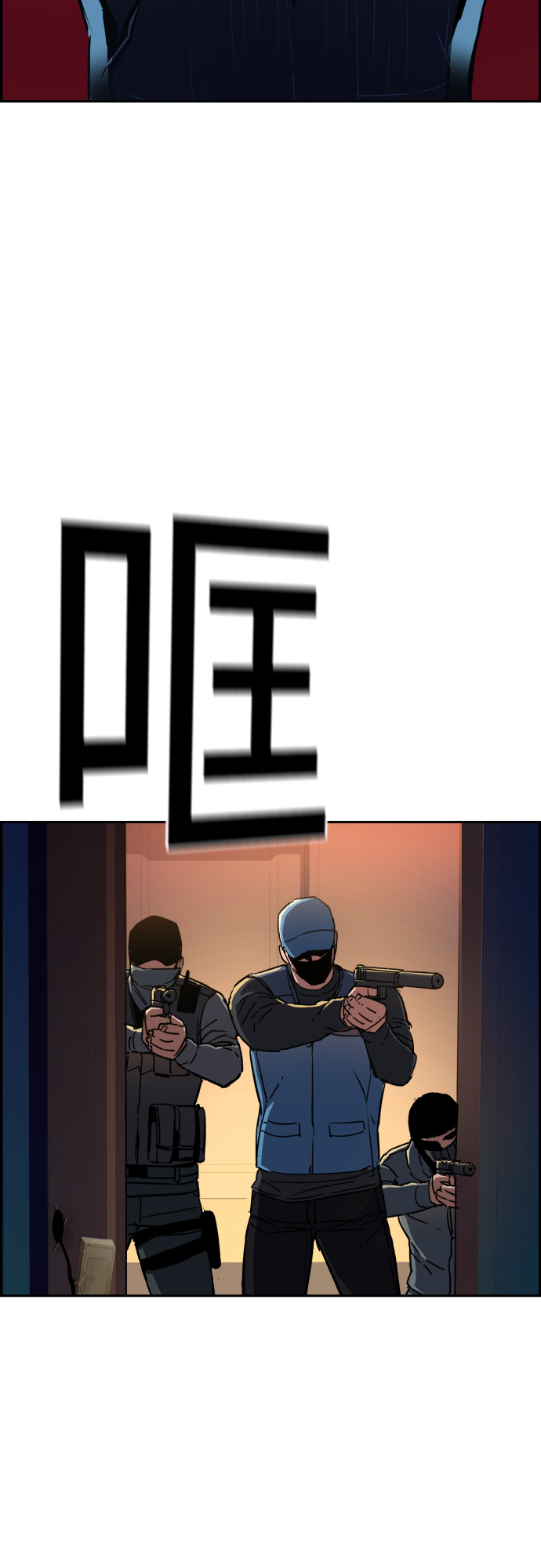 第 49 页