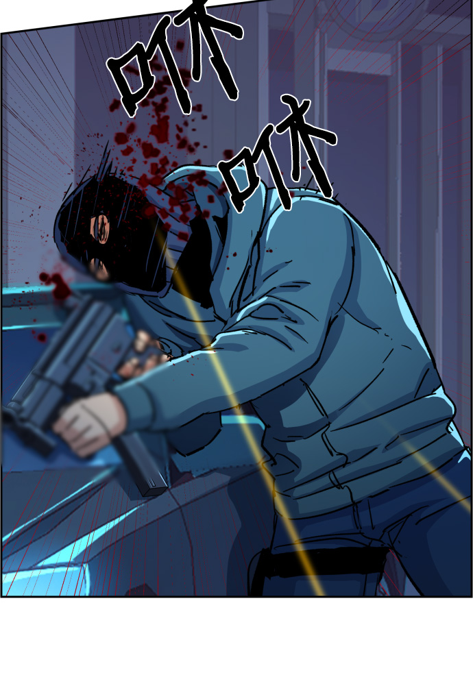 第 78 页