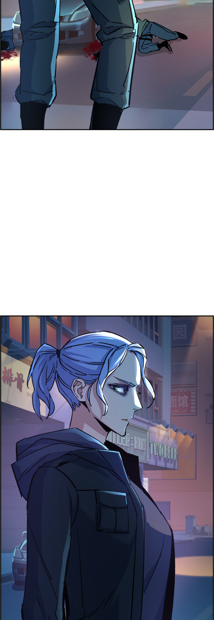 第 80 页