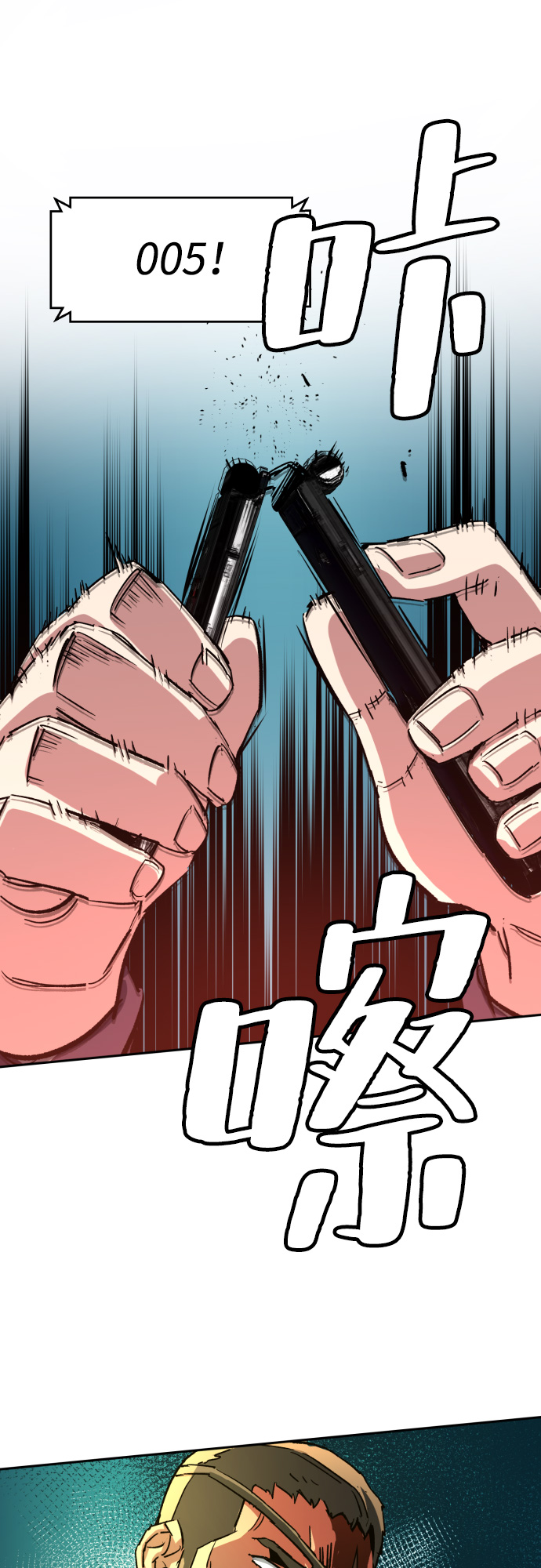 第 49 页