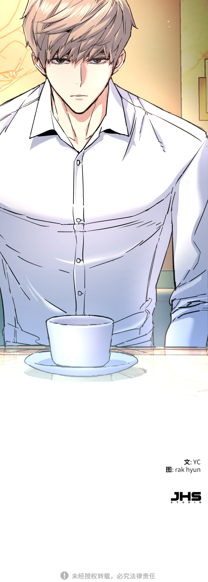 第 68 页