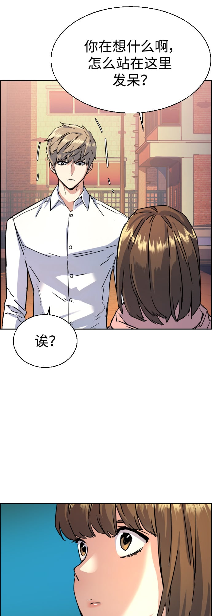 第 57 页