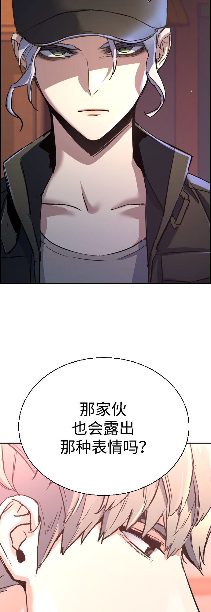 第 64 页