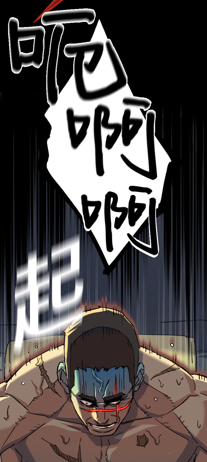 第 64 页