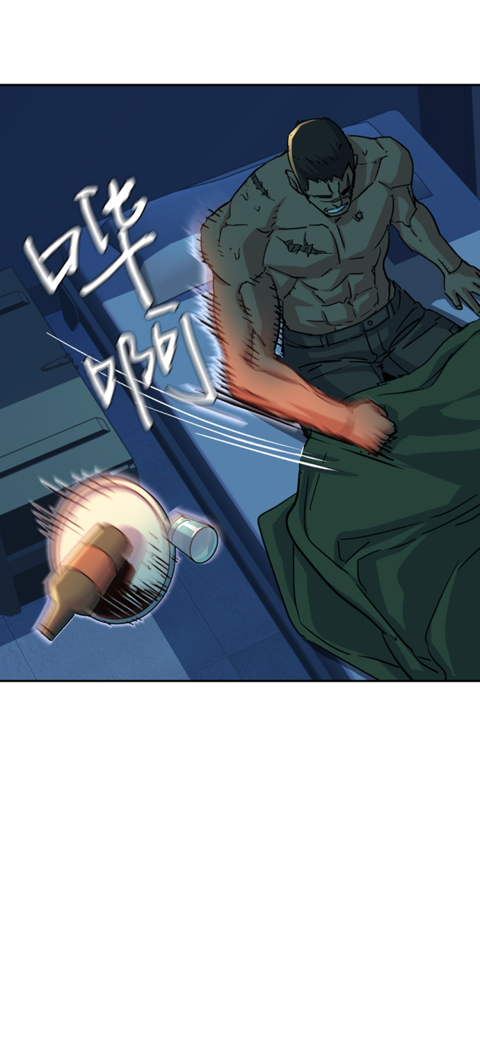 第 67 页