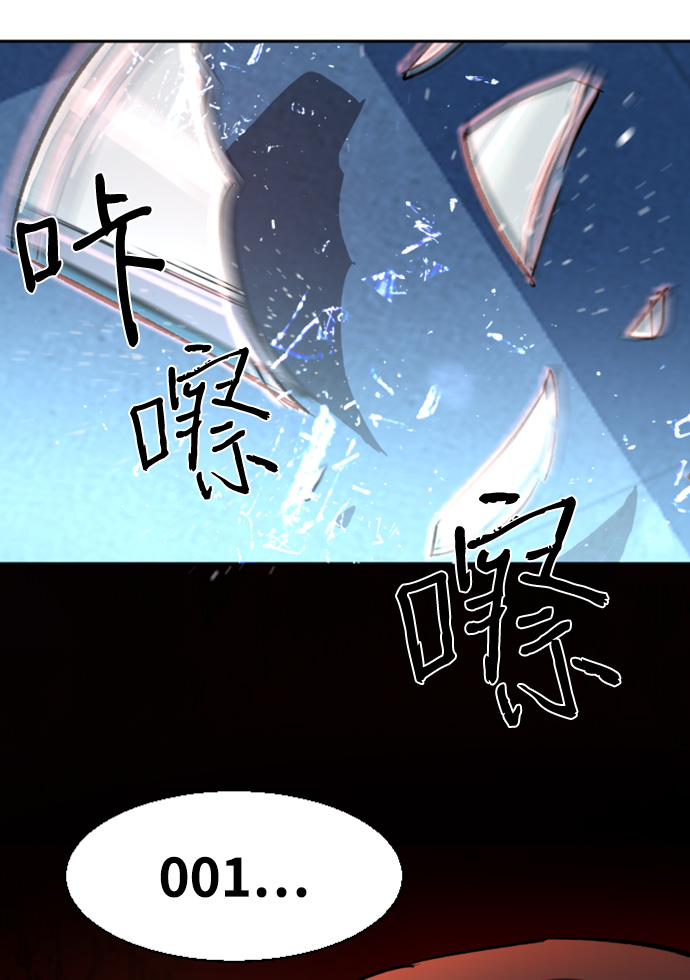 第 68 页