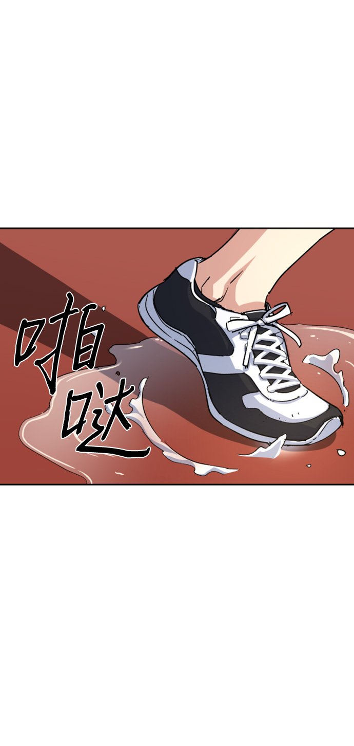 第 71 页