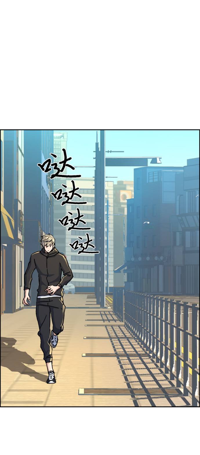 第 74 页