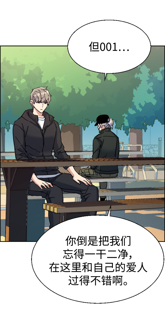 第 84 页