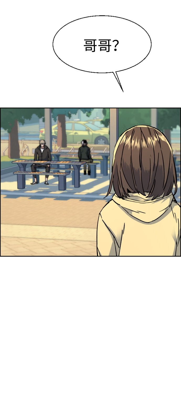 第 89 页