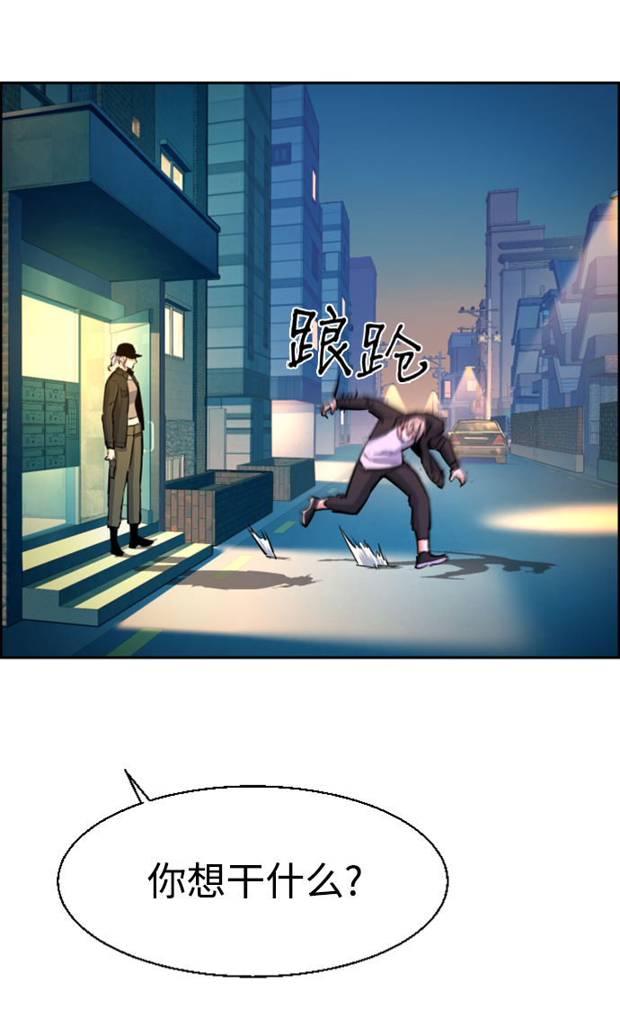 第 57 页