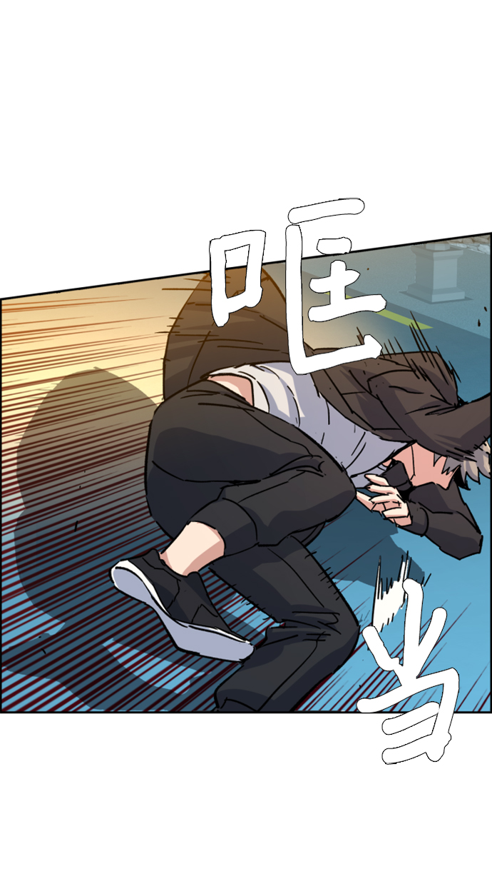 第 78 页