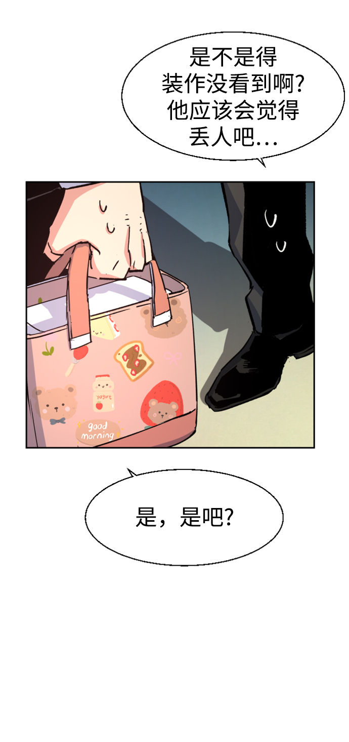 第 84 页