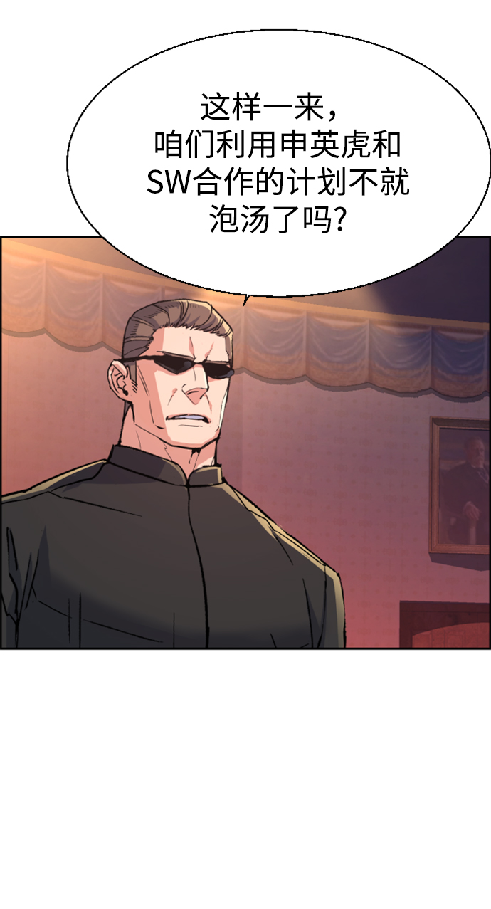 第 91 页