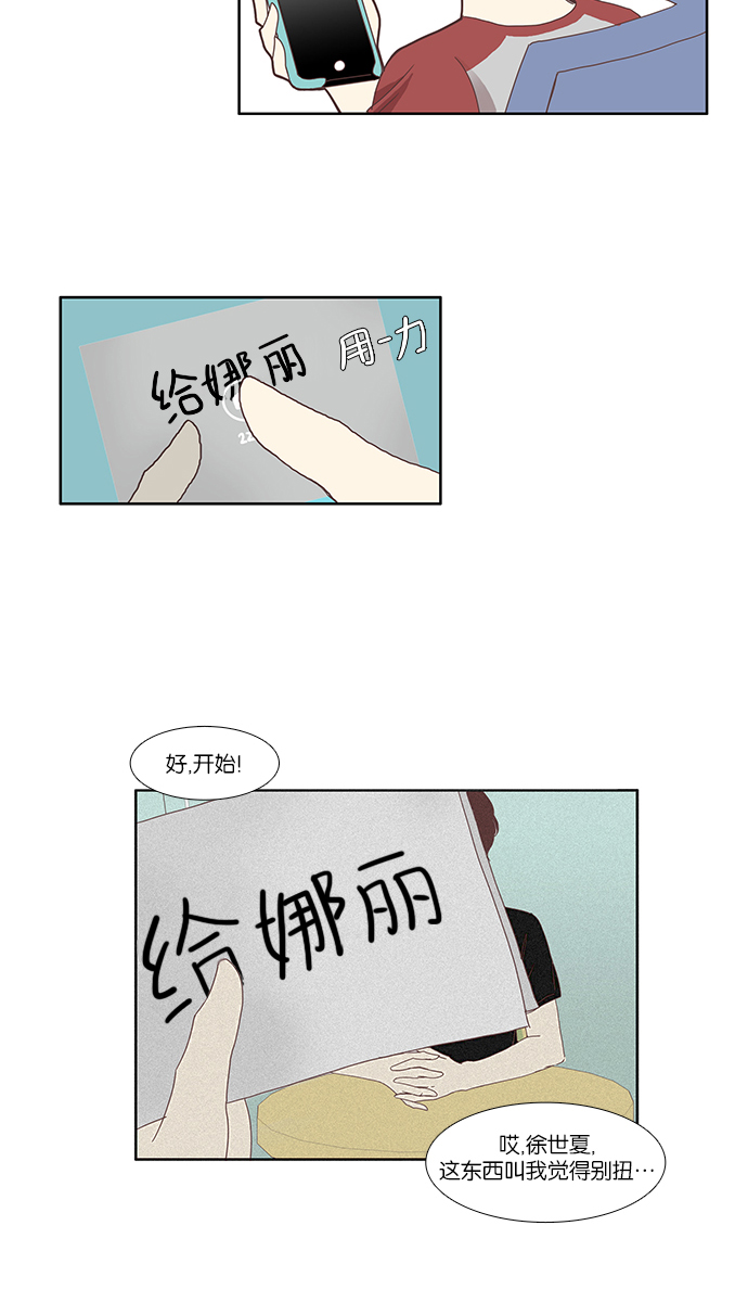 第 40 页