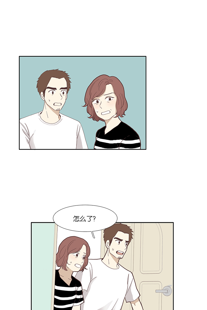 第 43 页