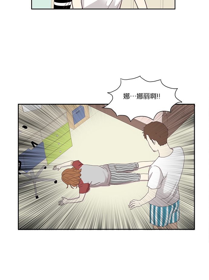 第 44 页