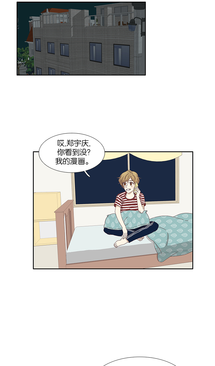 第 40 页