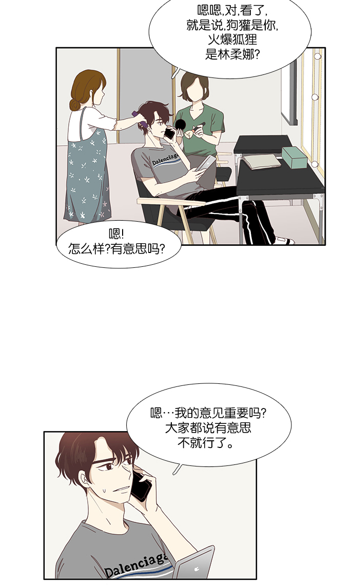 第 41 页