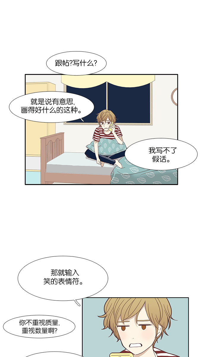 第 45 页
