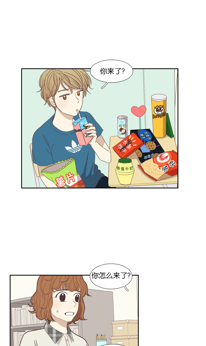 第 42 页