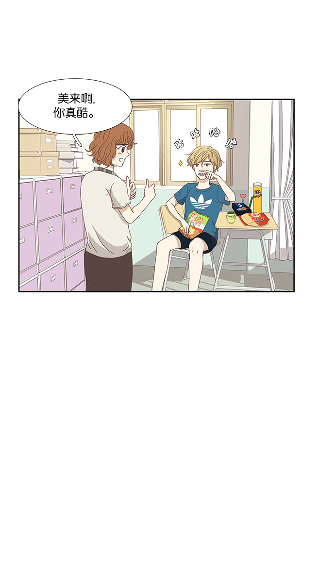 第 48 页
