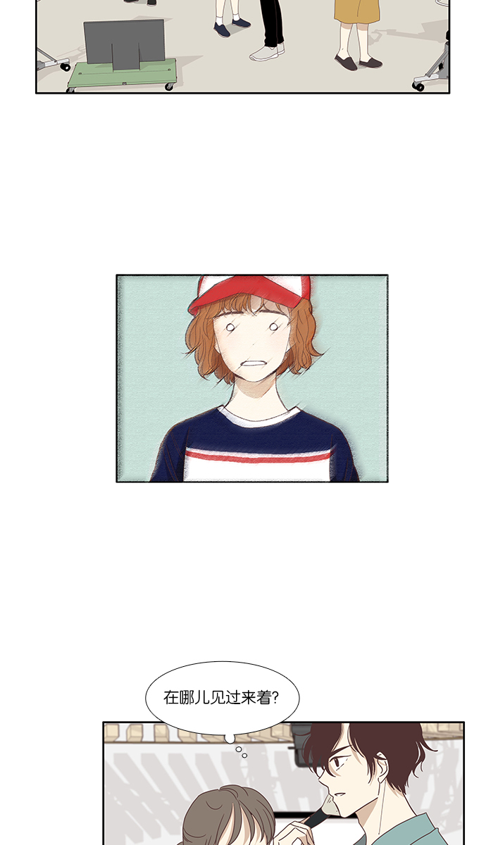第 38 页