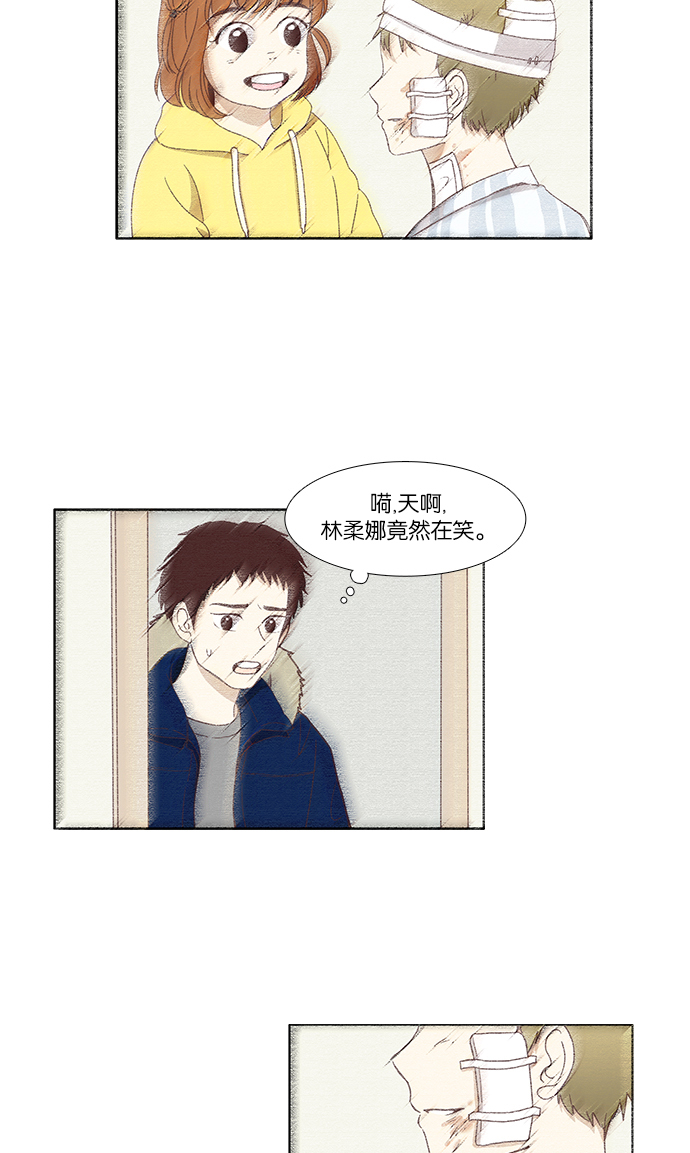 第 42 页