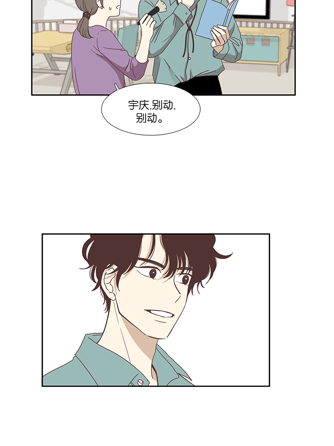 第 44 页