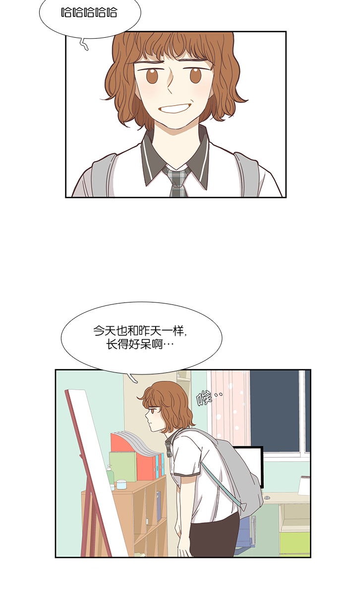 第 45 页
