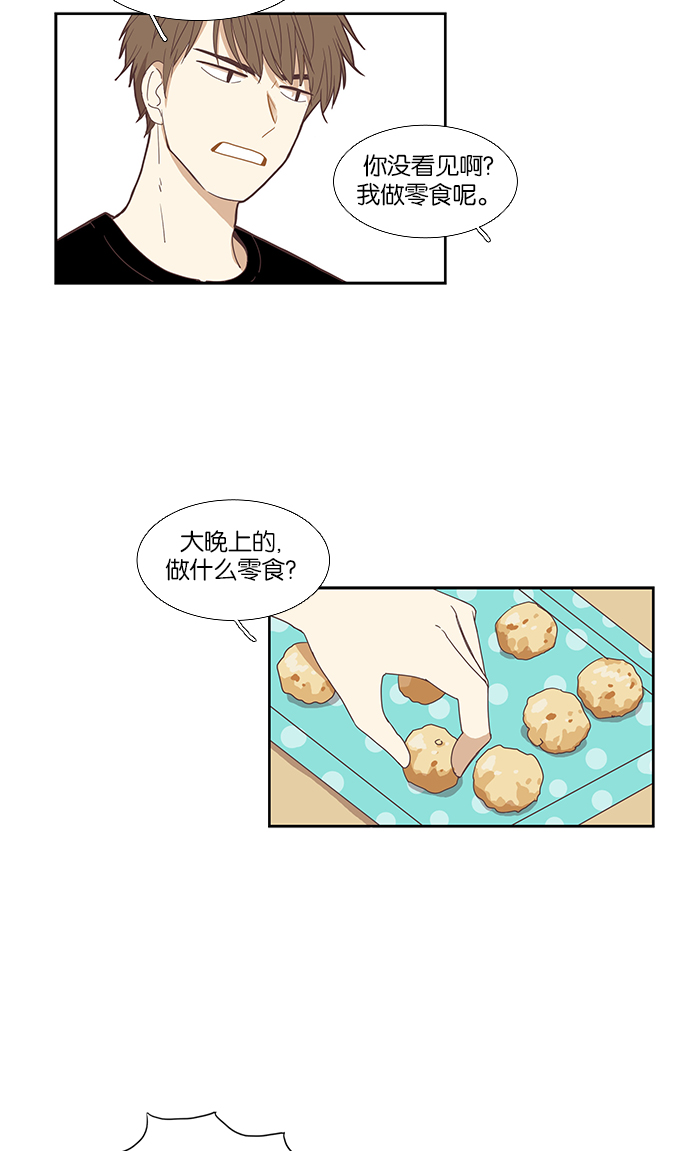 第 42 页