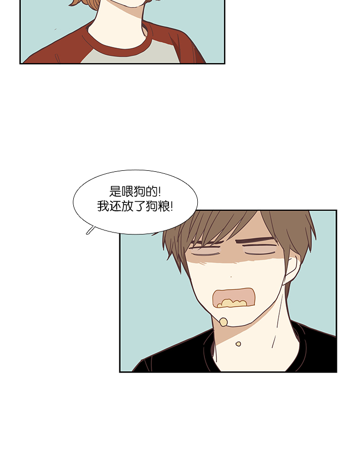 第 44 页