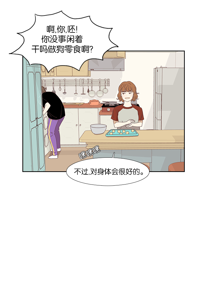 第 45 页