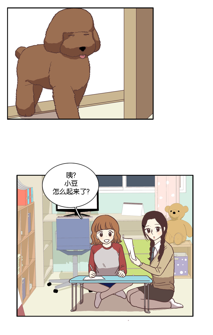 第 30 页