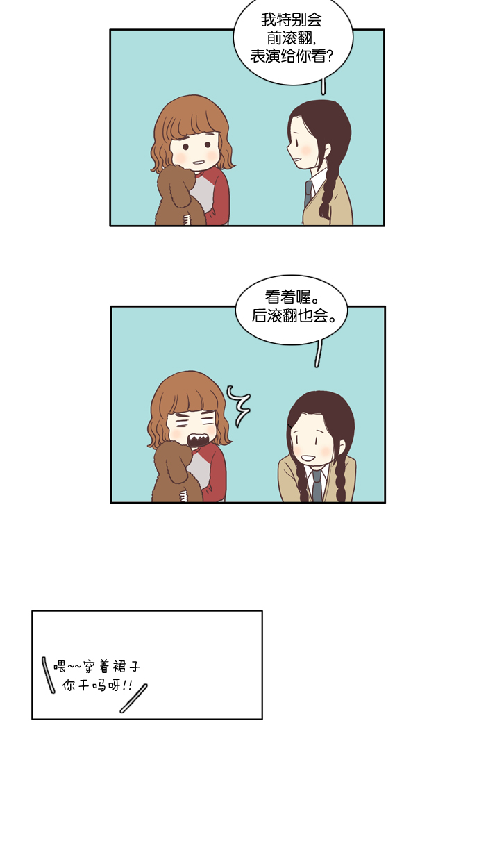 第 33 页
