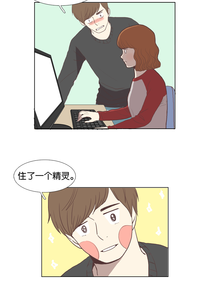第 42 页