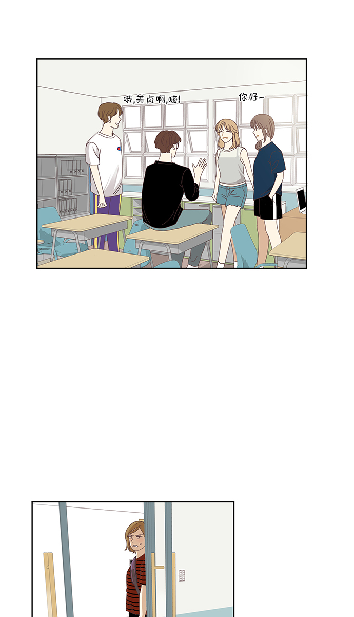 第 45 页