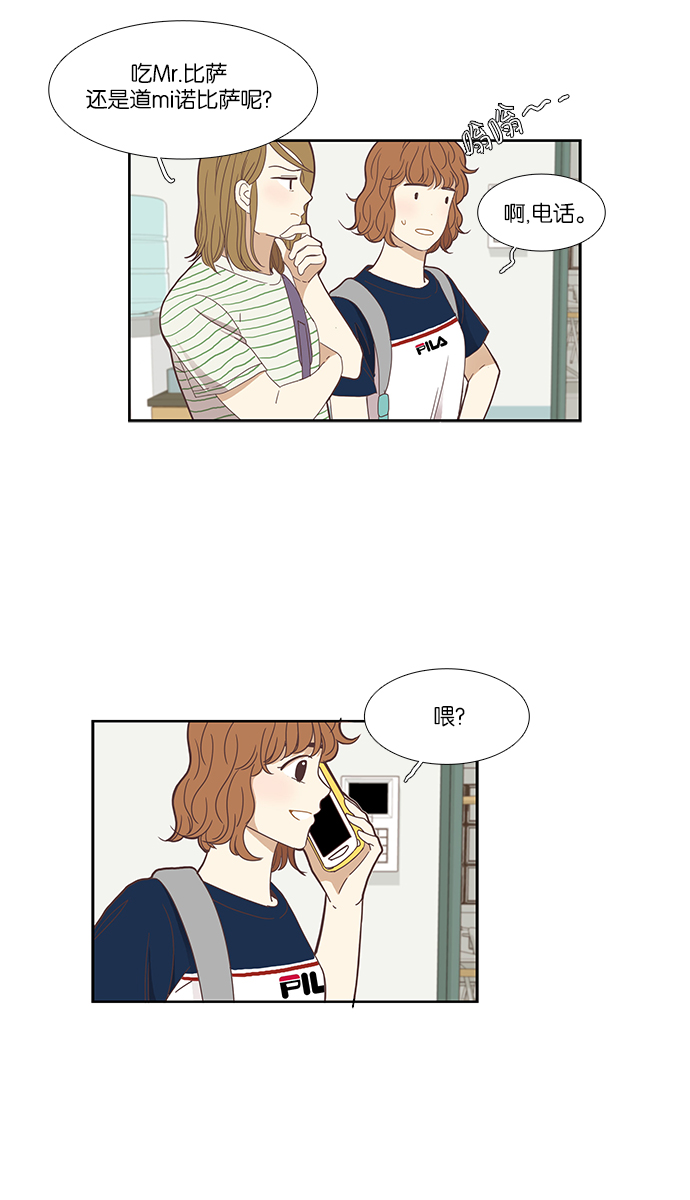 第 41 页