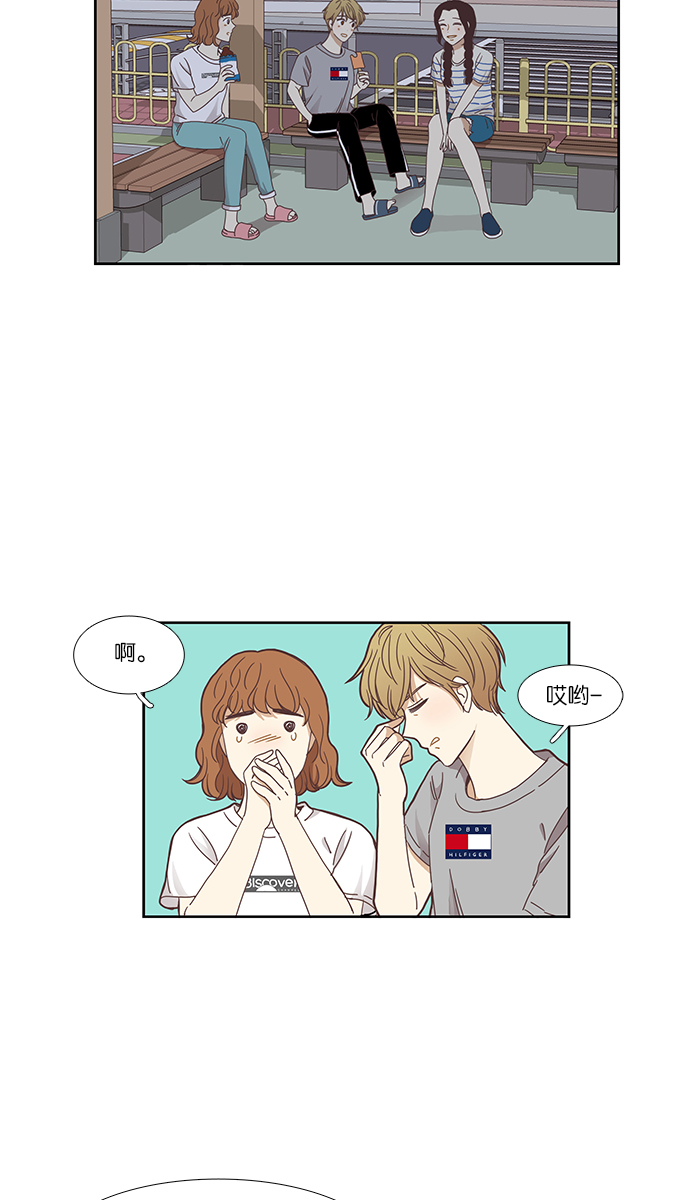 第 39 页