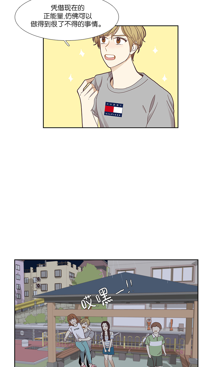 第 40 页
